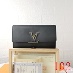 M61734ルイヴィトンコピー財布 代金引換